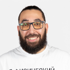 Хаяр Айюб, массажист