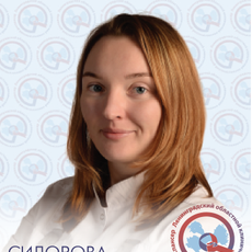 Сидорова Анна Сергеевна, онколог
