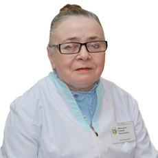 Жильцова Тамара Николаевна, терапевт