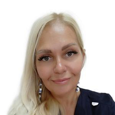 Машихина София Евгеньевна, психиатр