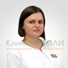 Ибрагимова Екатерина Игоревна, дерматолог