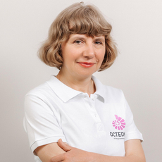 Федунова Римма Валентиновна, остеопат