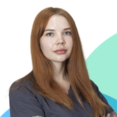 Гохина Александра Валерьевна, хирург