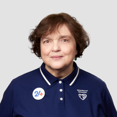 Волкова Ирина Юрьевна, невролог