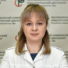 Шангина Елена Эдуардовна, онколог