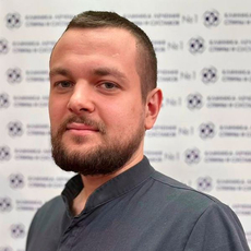 Шейко Владислав Витальевич, массажист