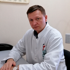 Симоненко Андрей Александрович, проктолог