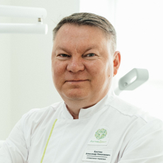 Костин Александр Николаевич, стоматолог-терапевт