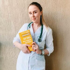 Вольных Кристина Романовна, педиатр