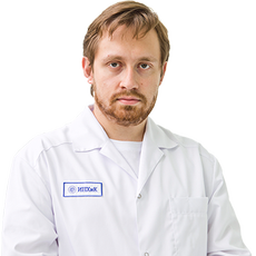 Таллер Никита Александрович, эндокринолог