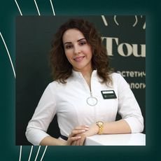 Минакова Наталья Александровна, косметолог