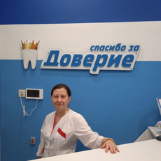 Жданова Елена Николаевна, стоматолог-терапевт