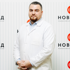 Козюра Алексей Олегович, кардиолог