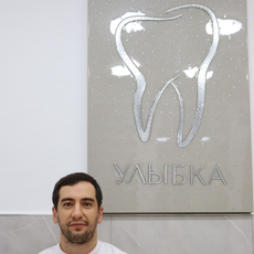 Яхьяев Марат Гадисович, детский стоматолог