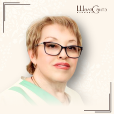 Зингилевская Нина Григорьевна, ЛОР