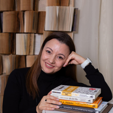 Андрющенко Екатерина Алексеевна, психолог