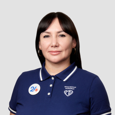 Катрыш Светлана Александровна, анестезиолог