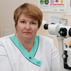 Цепилова Людмила Ивановна, офтальмолог