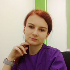 Павликова Анастасия Андреевна, терапевт