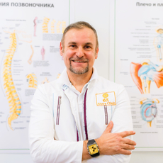 Мальков Роман Евгеньевич, эндокринолог