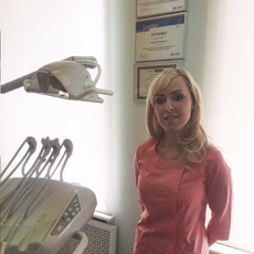 Горохова Инга Витальевна, стоматолог-терапевт