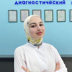 Ирисханова Фатима Илесовна, массажист