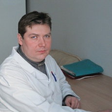 Додонкин Сергей Владимирович, хирург