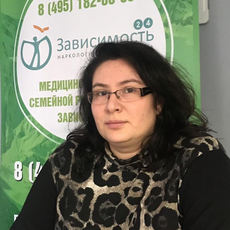 Невская Наталья Сергеевна, психолог