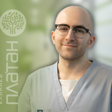 Торгомян Гайк Гагикович, онколог