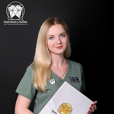 Костюнина Юлия Владимировна, стоматолог-терапевт