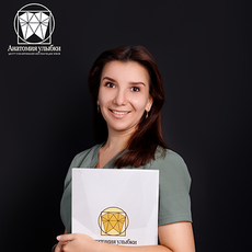 Миннегалиева Резеда Раемовна, стоматолог-терапевт