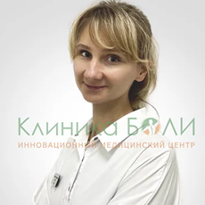 Березина Анна Александровна, невролог