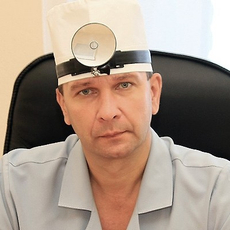 Носков Сергей Анатольевич, ЛОР