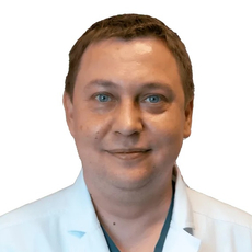 Пирогов Сергей Сергеевич, онколог