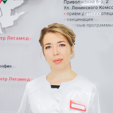 Васильева Алина Евгеньевна, невролог