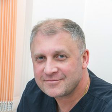 Мартаков Сергей Николаевич, гинеколог