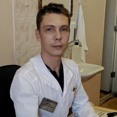 Писанов Сергей Георгиевич, терапевт