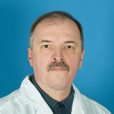 Агафин Сергей Павлович, онколог