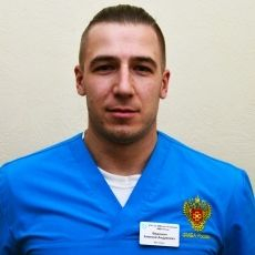 Федюнин Алексей Андреевич, хирург