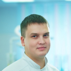 Ганичев Сергей Александрович, стоматолог-ортопед