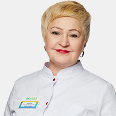 Никитюк Татьяна Васильевна, педиатр