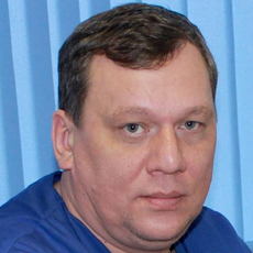 Попов Андрей Валерьевич, хирург