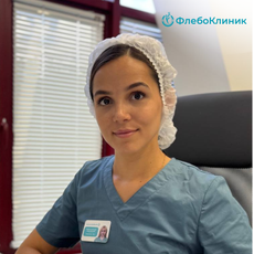 Трумм Алина Сергеевна, дерматолог