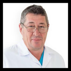 Ойкин Валерий Васильевич, хирург