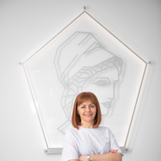 Литвиненко Людмила Ивановна, терапевт