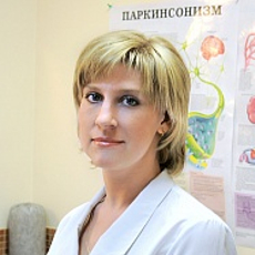 Хомутова Жанна Валерьевна, врач функциональной диагностики