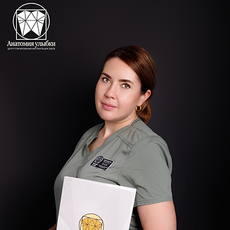 Нуриахметова Лейсан Азатовна, стоматолог-терапевт