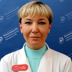 Ашуркова Елена Анатольевна, кардиолог