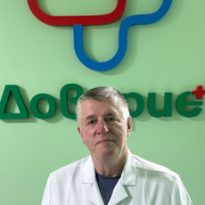 Голев Сергей Михайлович, нарколог