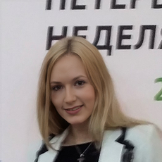 Ковпак Алиса Игоревна, психолог